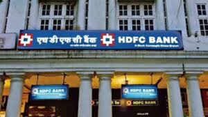 HDFC Bank Q1 business update